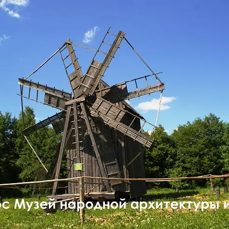 Apartment Luxury And Balcony, Минск Исторический Центр