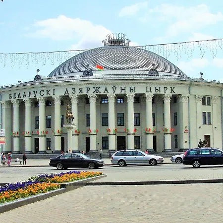 Luxury And Balcony, Минск Исторический Центр * Minsk